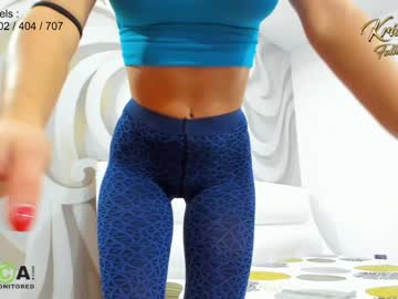 girl krisi_kiss capture image #69965