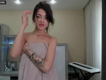 girl din_star capture image #2847023