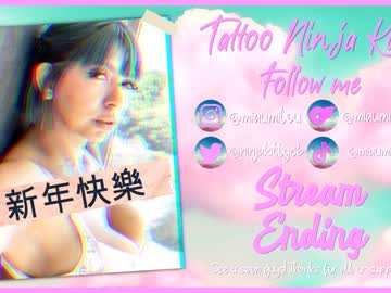 girl tattoo_ninja_kitty capture image #2680065