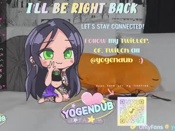 girl yogendub capture image #5489849