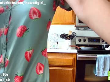 girl hawaiigirl_ capture image #5271116