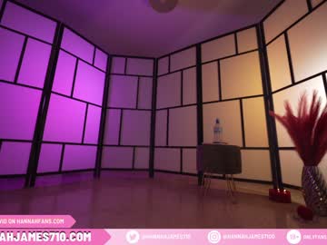 girl hannahjames710 capture image #2615623