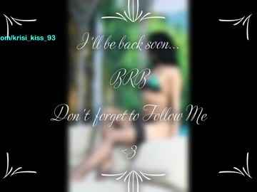 girl krisi_kiss capture image #4638167