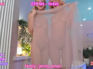 girl jenny_ames capture image #5385444