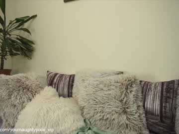 girl yournaughtypixie capture image #3894026