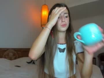 girl coy_amina capture image #1607802