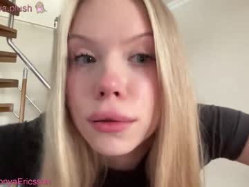 girl sonyaplush capture image #5577886