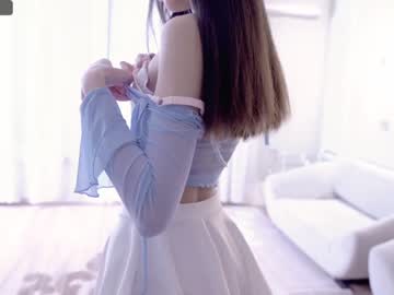 girl miso_misa capture image #5958221