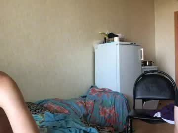man stralght_twinks capture image #2455222
