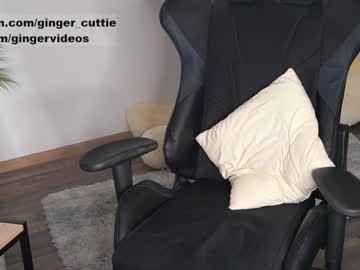 girl gingercuttie capture image #4673473