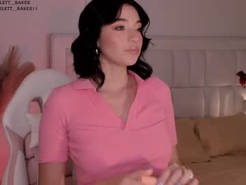 girl scarlett__baker capture image #5689005