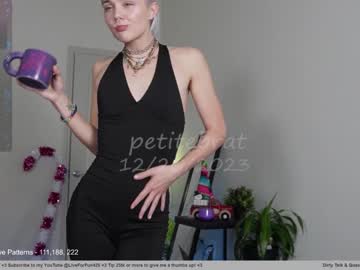 girl petitebrat capture image #5931355