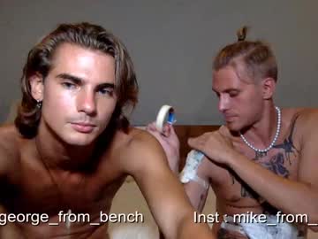 man guys_from_the_bench capture image #3273087