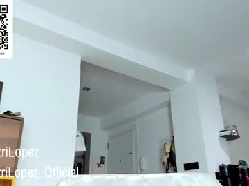 girl crazypaty capture image #4240760