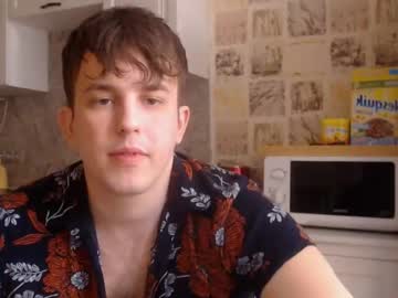 man christian_baker capture image #1413865