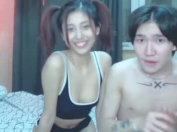 couple liisiyang capture image #4088227