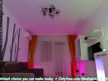 girl haileygrx capture image #4925330