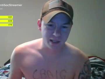 man antisocialstreamer capture image #3364360