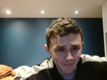 man seanagh capture image #4255108