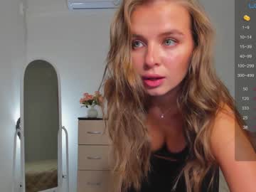 girl selfish_ashley capture image #5721777