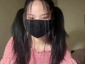 girl alice_lee18 capture image #2967978