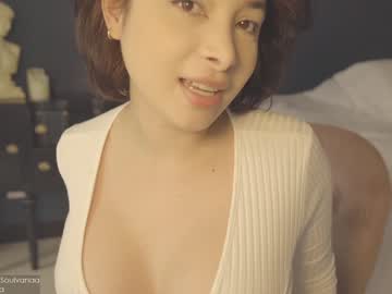 girl soulvanaa capture image #560824