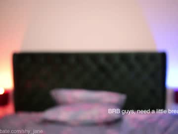 girl shy_jane capture image #5454270
