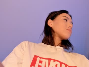 girl aerri_lee capture image #2778260