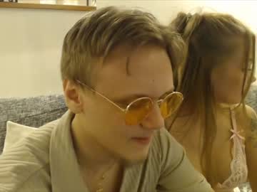 couple dicouple capture image #3933507