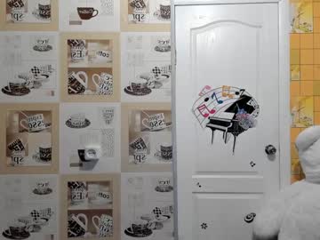 girl emmika_ capture image #2162582