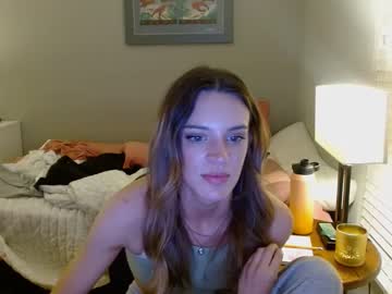 girl emmmafox14 capture image #4522511