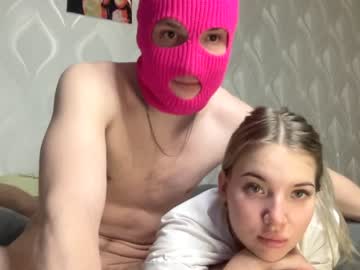 couple shy_as_fuck capture image #5852653