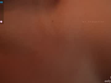 girl ms_seductive capture image #3310927