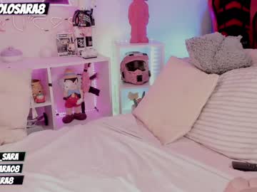 girl solosara8 capture image #3707442