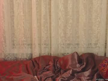 girl _stella_rose_ capture image #6449769