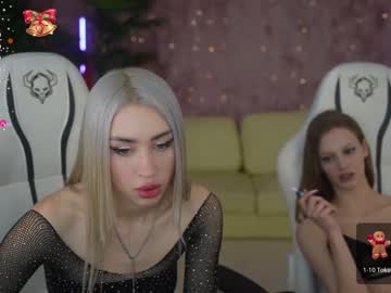 couple anabel054 capture image #5947831