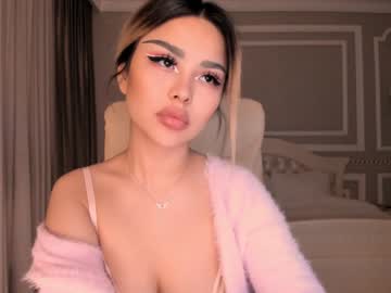 girl bae_suz capture image #1372282