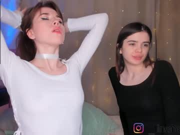 couple anna_mariia capture image #1346168