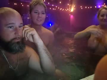 couple bahrcamper capture image #3548959