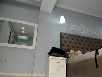 girl didiactive capture image #1064899