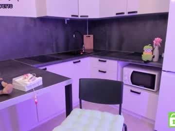 girl annareffett0 capture image #3817983