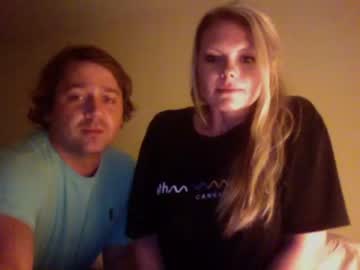 couple lance4110 capture image #348862