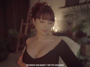 girl soulvanah capture image #3746644