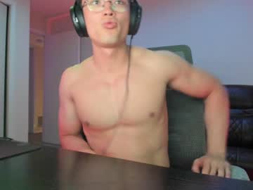 man abbuddy920236 capture image #4672130