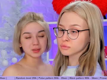 couple huntertiana capture image #999964