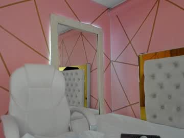 girl caroo_cano capture image #3367659