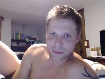 man lancehardin capture image #4805239