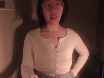 girl homescreen69 capture image #572893