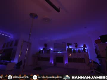 girl hannahjames710 capture image #2981588