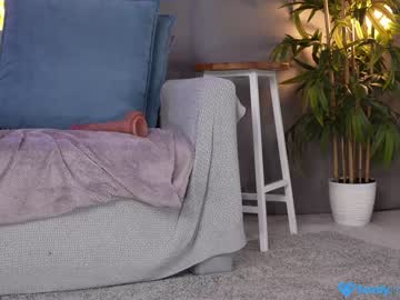 girl _keti_ capture image #5244735